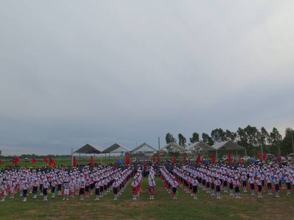 http://samson.thanhhoa.gov.vn/portal/Photos/2017-08-14/82073a5677391bedIMG_2221%20dh%20qv.jpg