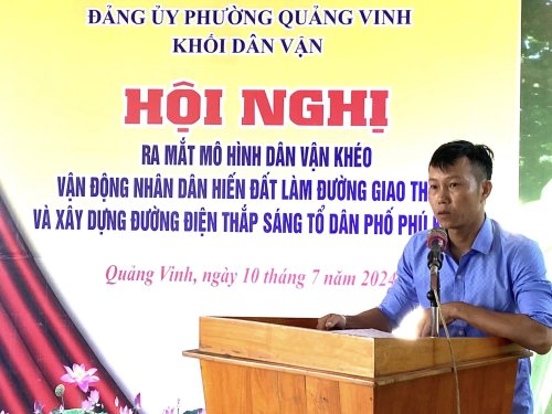 Hiến đất 06.jpg